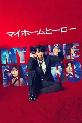 seo关键词优化就找p火21星赞